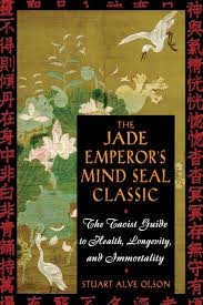 JADE EMPEROR'S MIND SEAL CLASSIC, THE