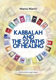 KABBALAH AND THE 22 PATHS SET