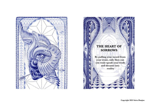 ALL SEEING HEART, THE (INGLÉS)