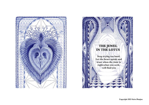 ALL SEEING HEART, THE (INGLÉS)