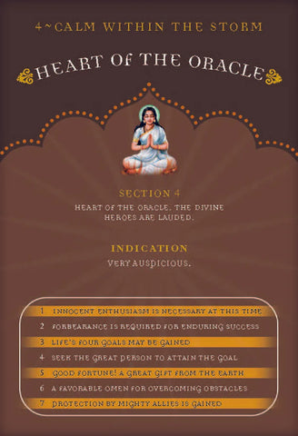 ORACLE OF RAMA, THE (INGLES)