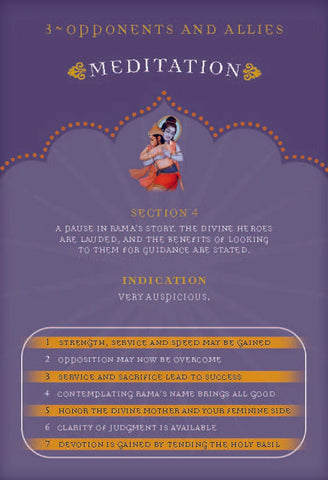ORACLE OF RAMA, THE (INGLES)