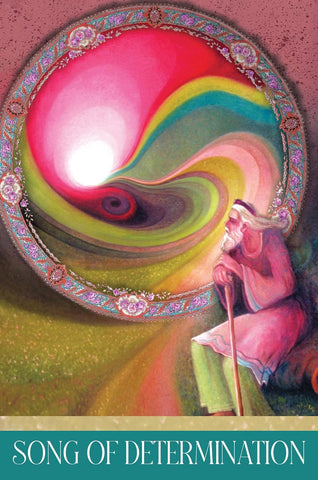 HAFIZ ORACLE (INGLÉS)