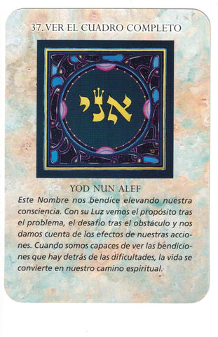 72 NOMBRES DE DIOS, LOS (LIBRO Y CARTAS)