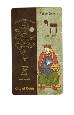 THE MYSTICAL KEYS (INGLÉS)