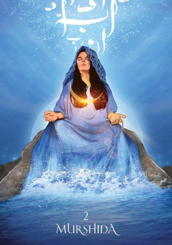 SUFI TAROT, THE (INGLÉS)