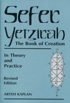 SEFER YETZIRAH. THE BOOK OF CREATION