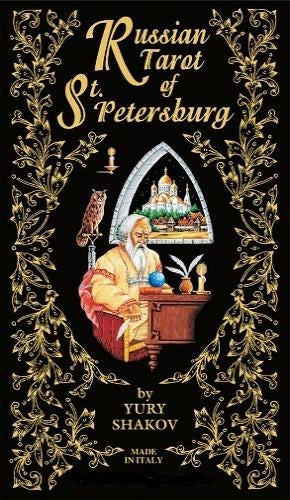 RUSSIAN TAROT OF ST.PETERSBURG (INGLES)