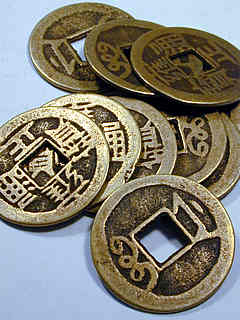 MONEDA I CHING SIMPLE