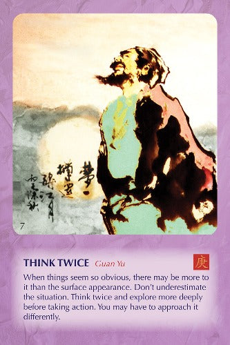 WISDOM OF TAO 2 (INGLES)
