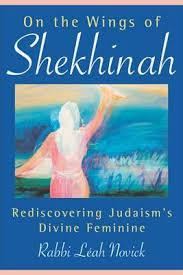 ON THE WINGS OF SHEKHINAH