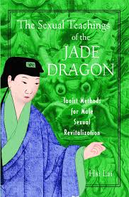 SEXUAL TEACHINGS OF THE JADE DRAGON, THE