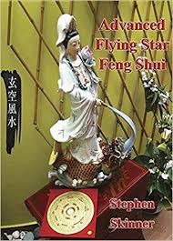 ADVANCED FLYING STAR FENG SHUI