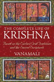 COMPLETE LIFE OF KRISHNA, THE