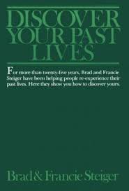 DISCOVER YOUR PAST LIVES