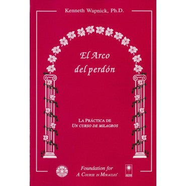 ARCO DEL PERDÓN, EL